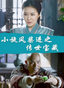 另类图片亚洲色图